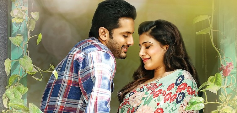 Yaa Yaa Song Lyrica from A Aa - Nithin